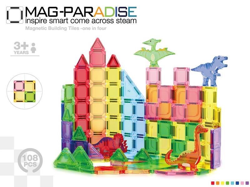 Mini Magnetic Building Blocks 108pcs