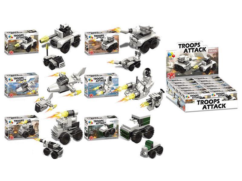 12PCS Mini Military Building Blocks（6 Items Mixed）