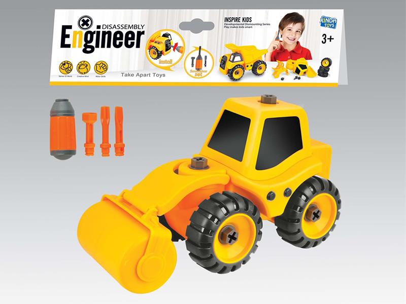 DIY Road Roller