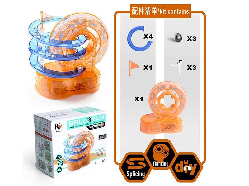 Marble Run