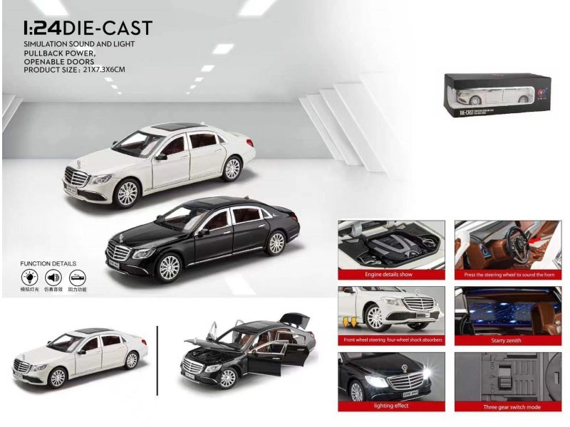 1:24 Mercedes-Benz E300L