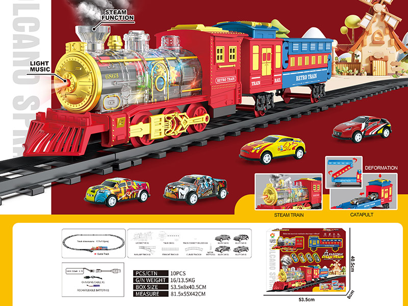 Classical Steam Transparent Gear Locomotive Electric Rail Train Toy