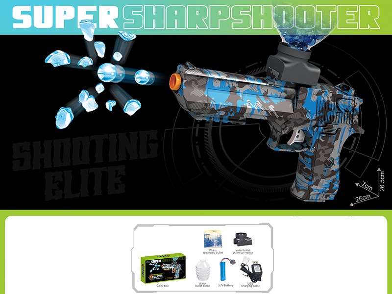 Sand Eagle Water Bullet Gun