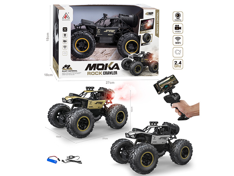 1:18 Remote Control Alloy Spray Climbing Car With Camera
