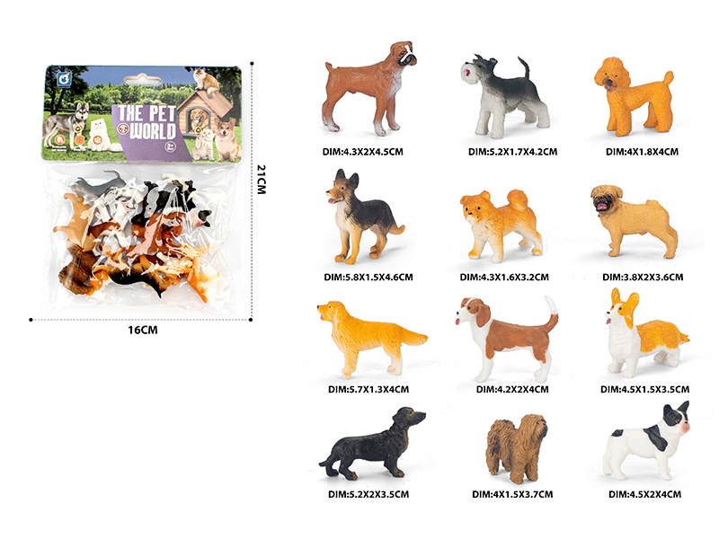Solid Dog Model Set 12pcs
