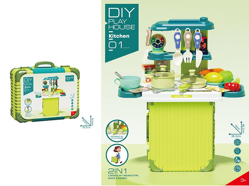 DIY Play House Toy Kitchen Suitcase Set
