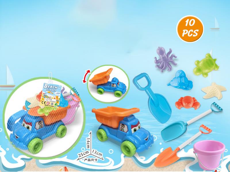 Large Truck With Beach Accessories + Bucket + Large Shovel (10 Pieces)
