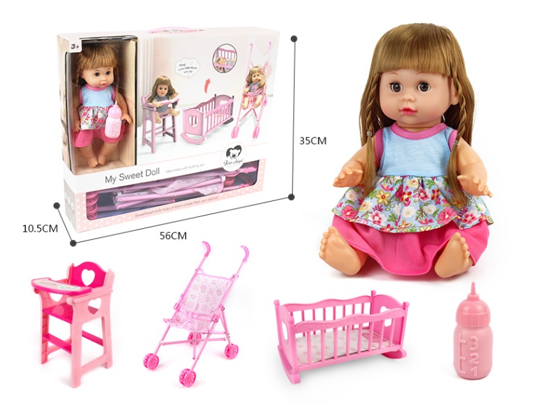 14-Inch 6-Sound Drinking And Urinating Doll Set Three-In-One Set (Crib + Chair + Stroller)