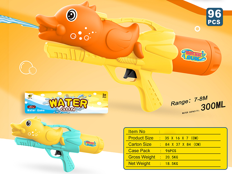 Cute Duck Water Gun