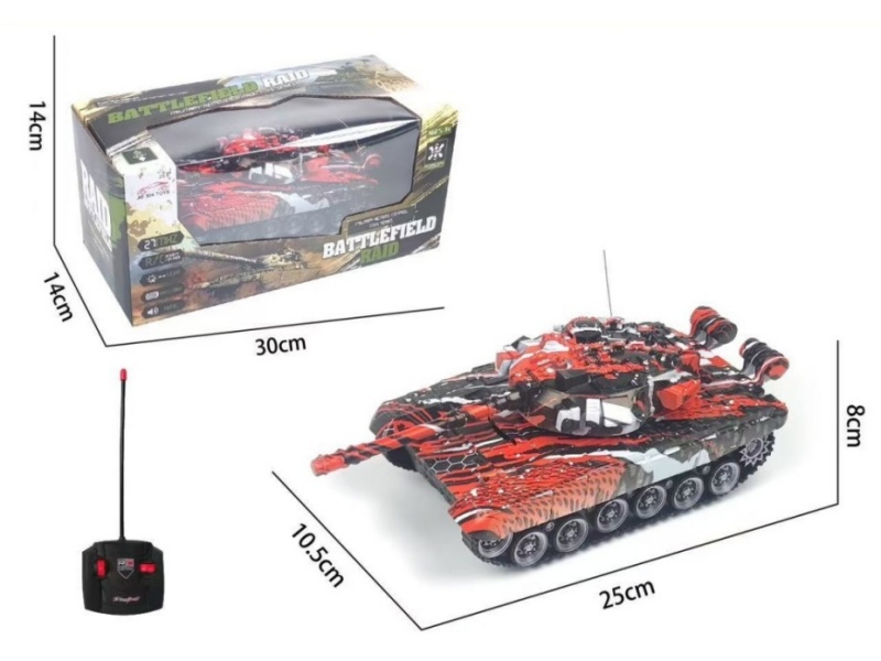 4-Channel  Tank Graffiti With Light And  Music