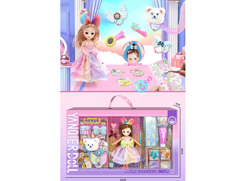 Fashion Doll DIY Cream Glue Adhesive Sticker Decorations Set