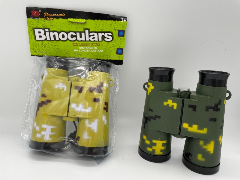 Digital Camouflage Telescope With Compass