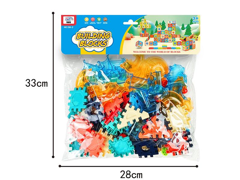 Rolling Ball Track Building Blocks 96pcs