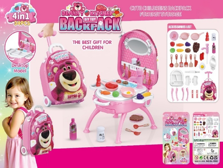 Strawberry Bear 4-In-1 Portable Handle Tableware Alloy Backpack Set