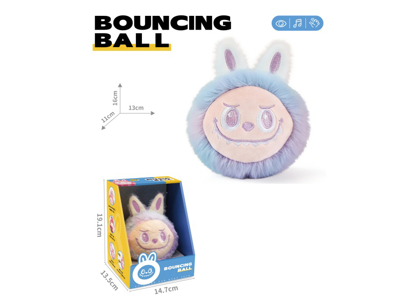Cartoon Bouncy Ball (Sensing, Learning To Speak)