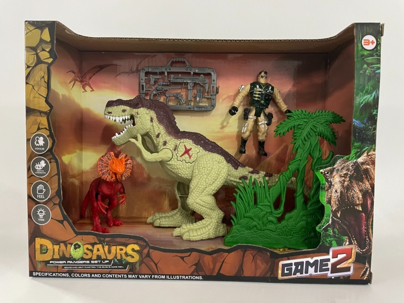 Dinosaur Scene Set (Lighting · Sound)