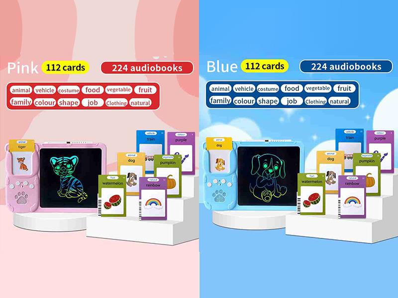 Early Education Machine(112 Cards)