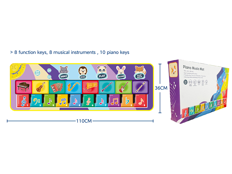 Musical Instrument Mat