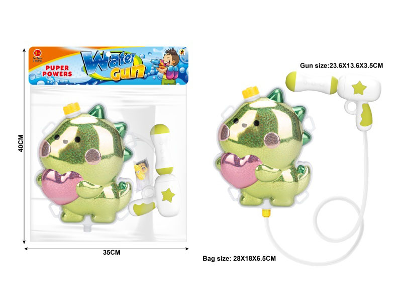 Dinosaur Laser Backpack Water Gun