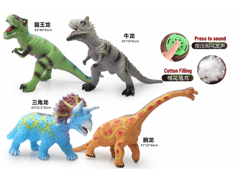 4-Piece Mixed Set Of 80Cm Plush Stuffed Dinosaurs