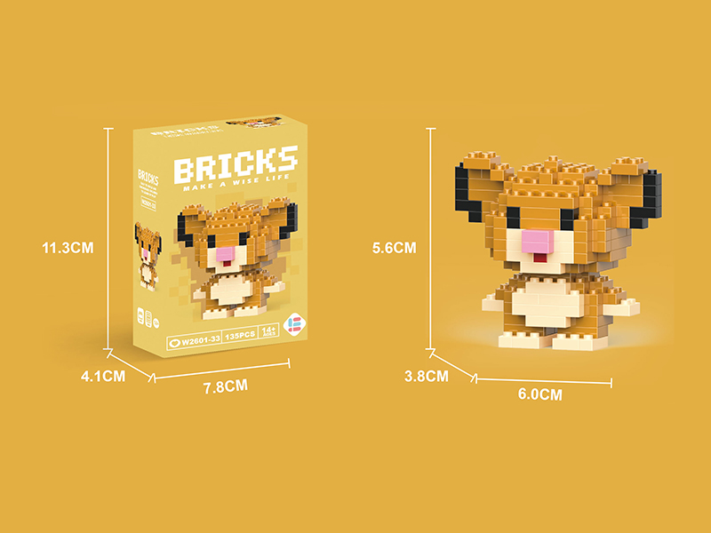 Mini Simba Lion Building Blocks 135PCS