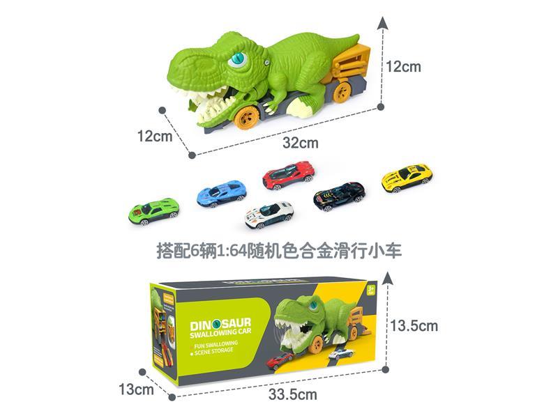 Dinosaur Swallowing Car+6 Slide Alloy Car