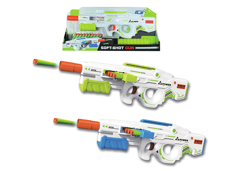 Soft Bullet Gun