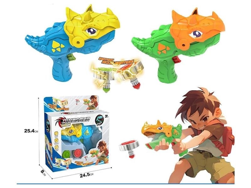 Dinosaur Spinning Top Gun