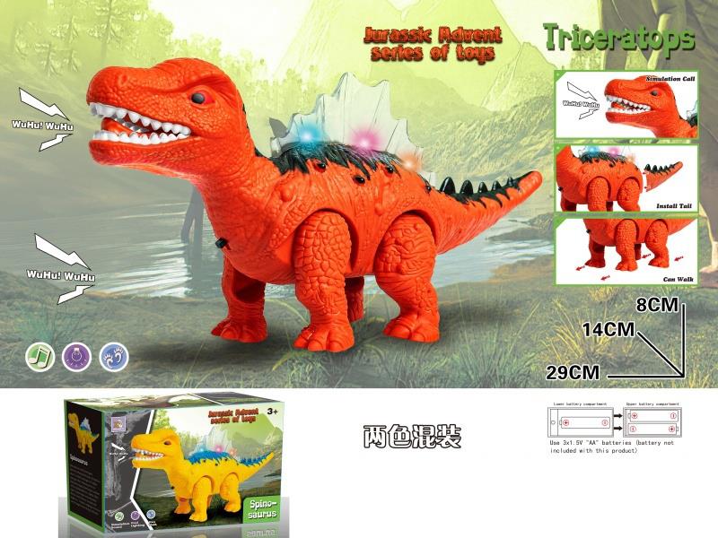 The Robosaurus, An Electric Reptile Dinosaur With Lights And Sounds, (Mixed In Two Colors).