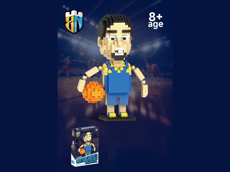 493 PCS Of Curry'S No. 30 Basketball Building Blocks