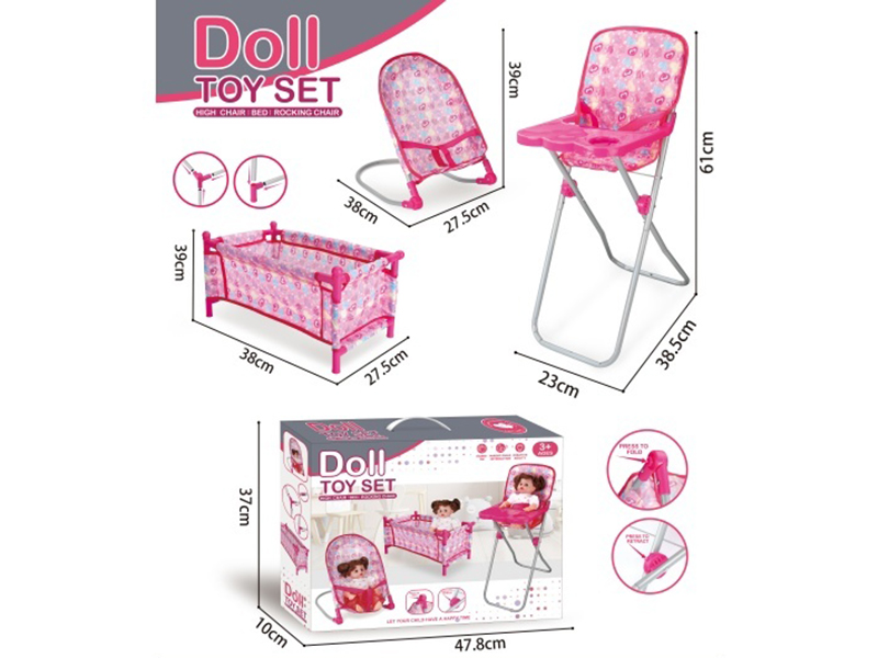 Three-Piece Set Bed/Dining Chair/Rocking Chair