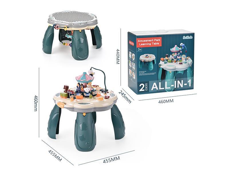 Amusement Park Learning Table
