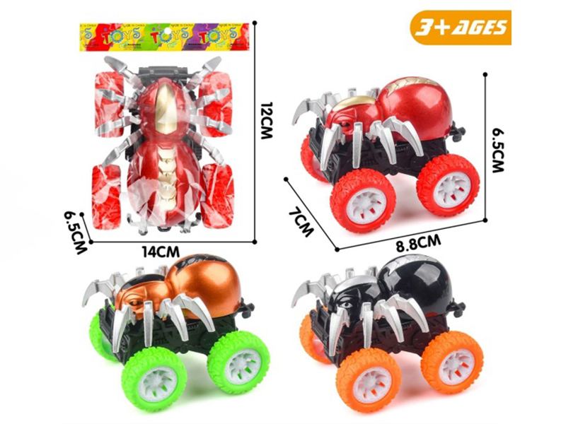 Inertial Spider Off-Road Vehicle