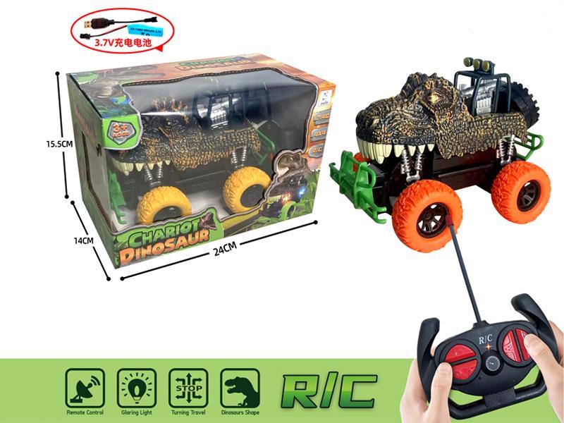1:24 R/C 4Ch Tyrannosaurus Rex With Light(Rechargeable Lithium Battery Version)