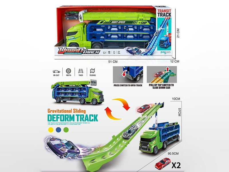 Friction Storage Transformation Gliding Lifting Track Truck + 2 Alloy Cars