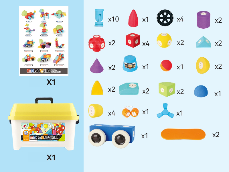 EVA Magnetic Building Blocks 49PCS