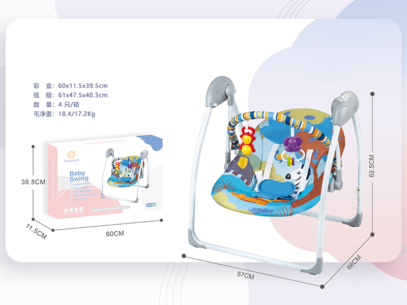 Electric Baby Swing(With Music)