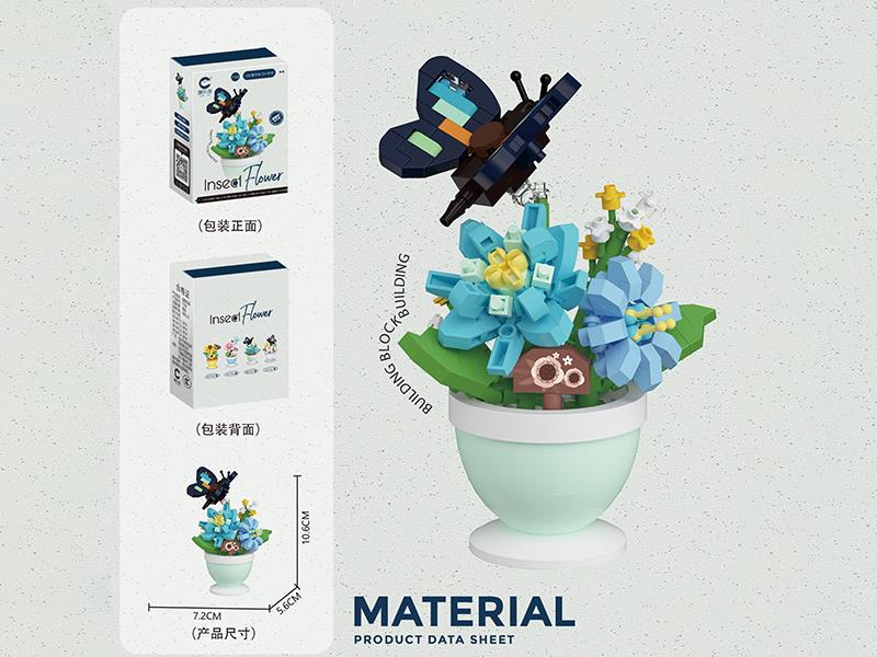 Insect Flower Building Blocks 280PCS