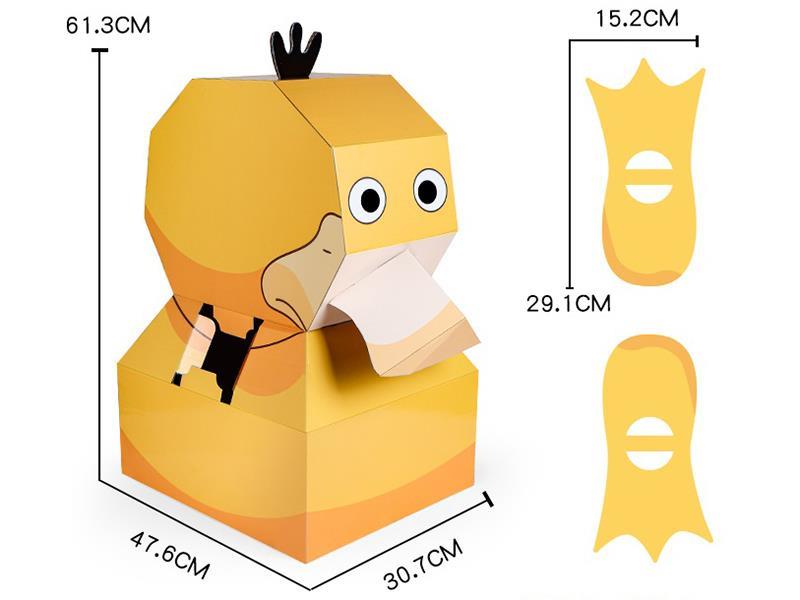 Wearable Carton PsyDuck