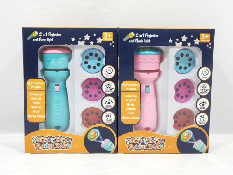 Projection Flashlight Toy