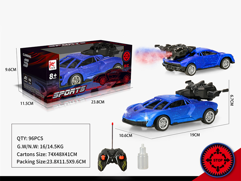 5-Channel Remote Control Spray Car With Lights(Not Included Batteries)