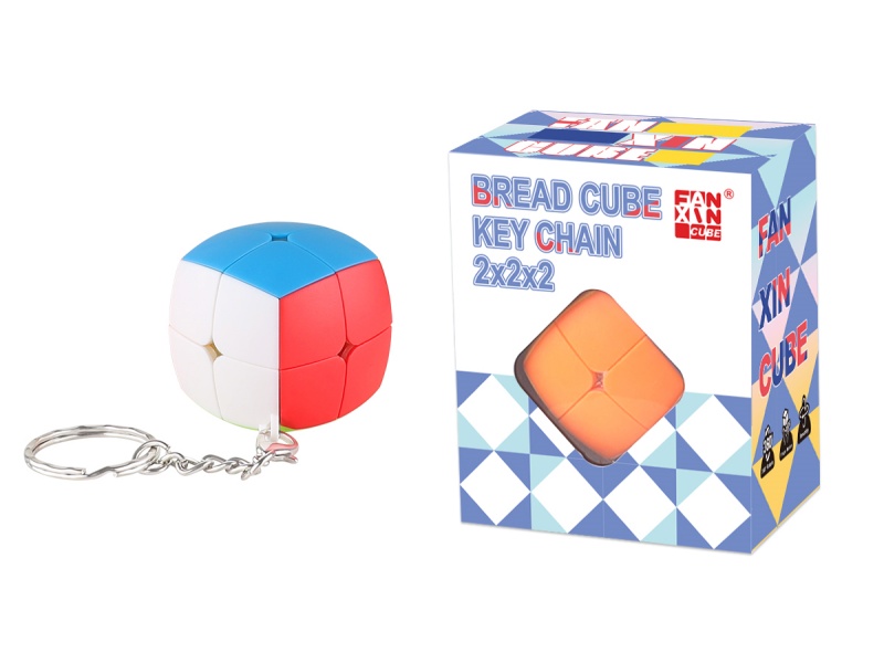 2×2×2 Bread Cube Keychain