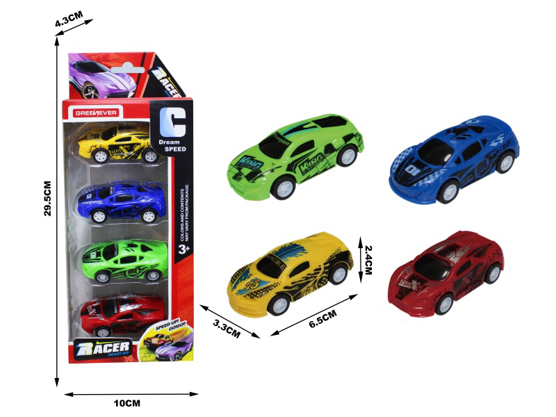 Pull Back Cars 4pcs