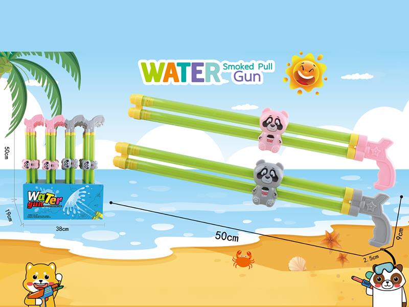 50cm Double Tubes Dog Water Cannon 24pcs