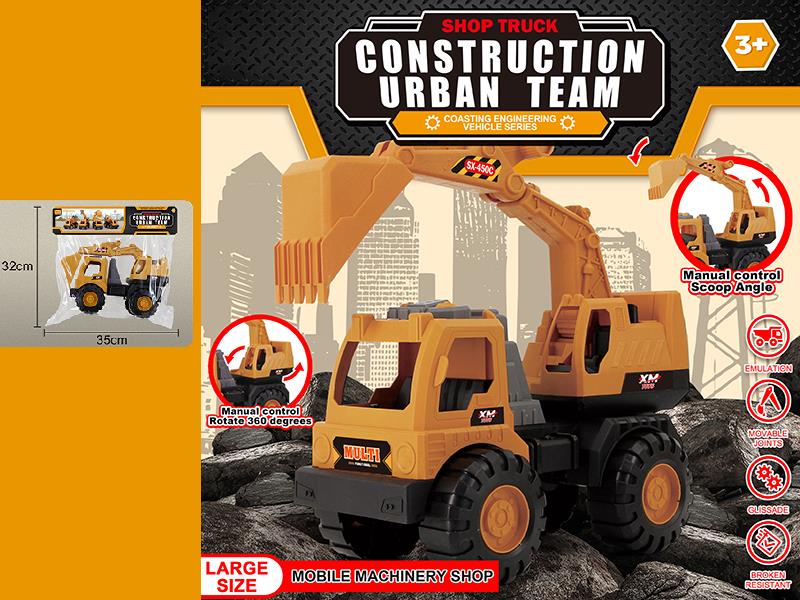 Slide Large Size Engineering Truck