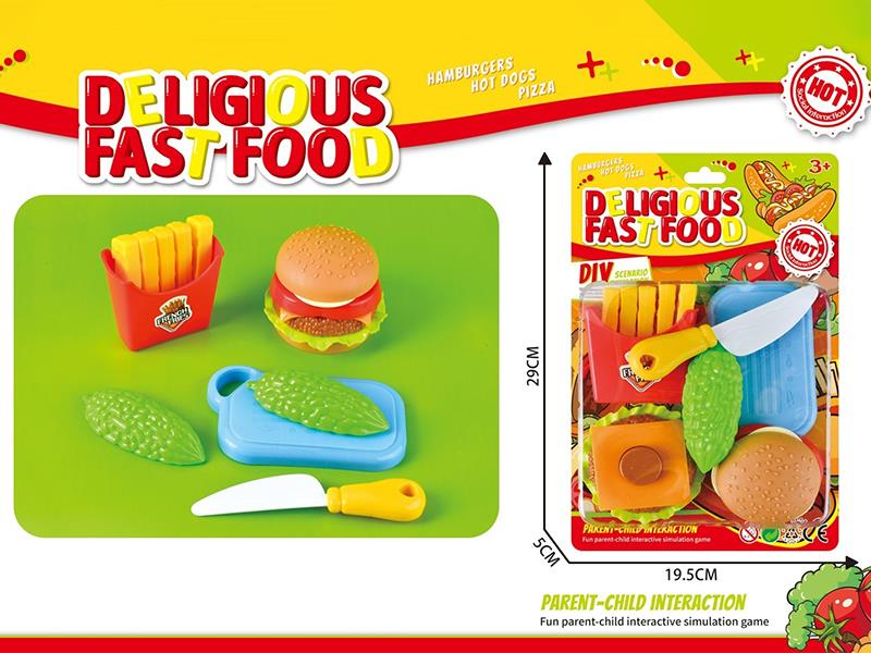 Hamburger Cutting Set