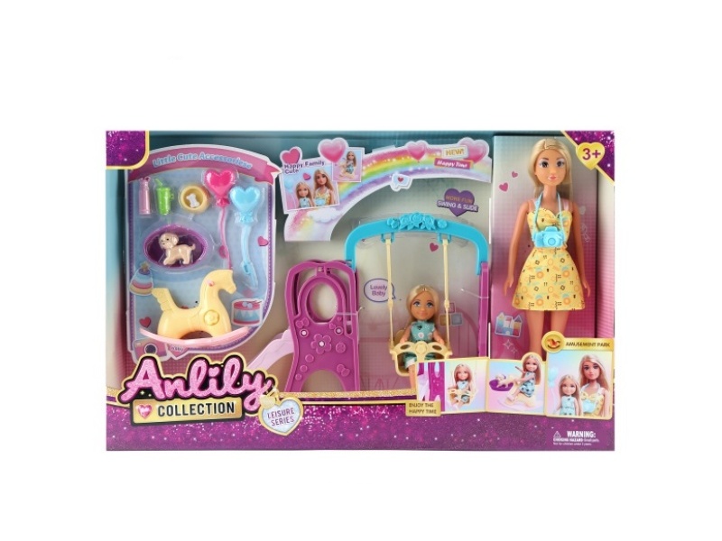 11.5-Inch Solid Doll (Brown Skin Color)