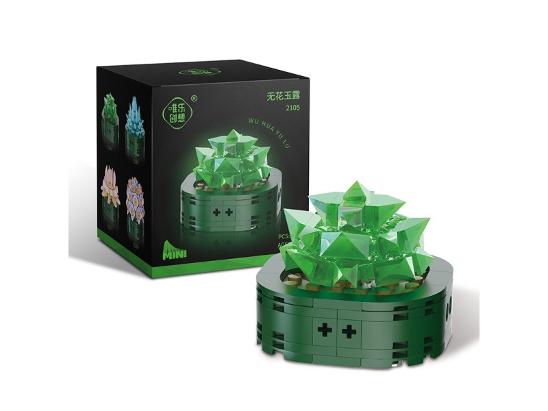 Yulu Succulents Building Blocks 142pcs