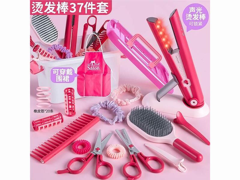 Hair Curler Hair Dressing Set 37PCS