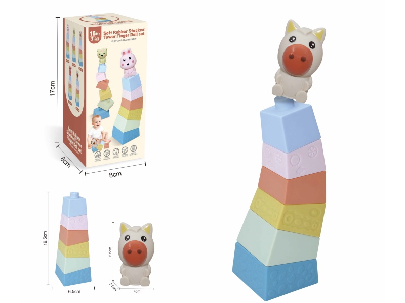 Soft Plastic Stacked Tower Finger Doll Set(Horse) 7pcs